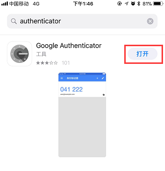 1513748837981037286.png image.png